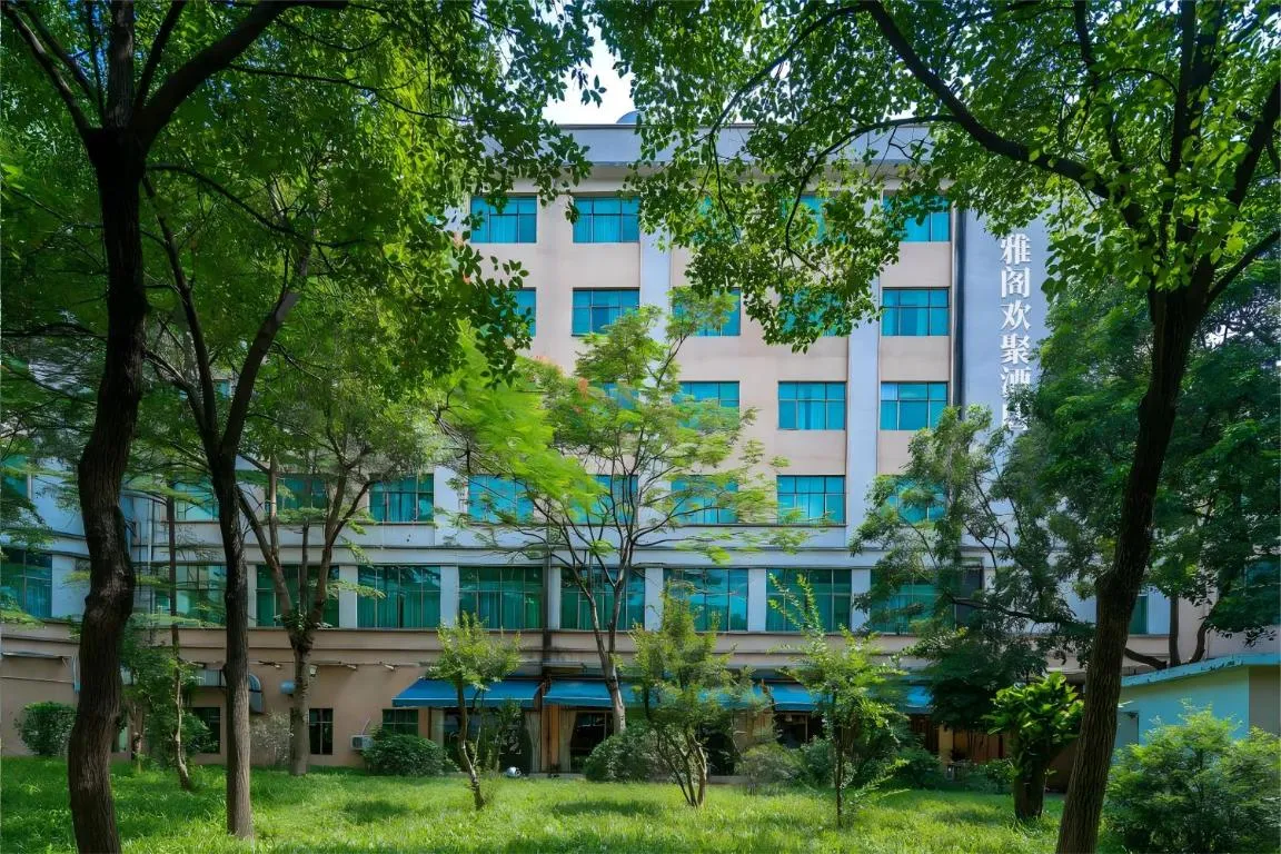 Image of Guangzhou Baiyun Airport Rejoice by Argyle Hotel Rehe Metro Exit B