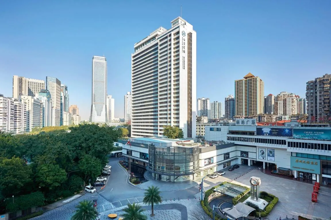 Image of Guangzhou Baiyun Hotel