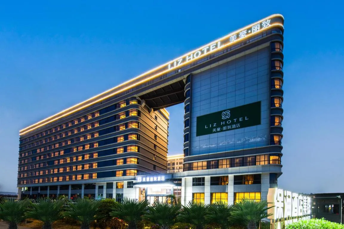 Image of Guangzhou Baiyun International Airport MeHood Liz Hotel T1
