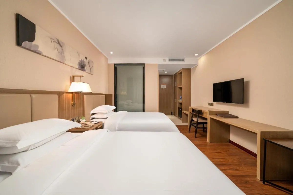 Image 1 of Guangzhou Boyi Hotel