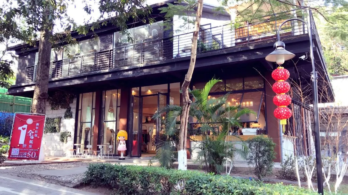 Image 1 of Guangzhou Fangyuan Hotel