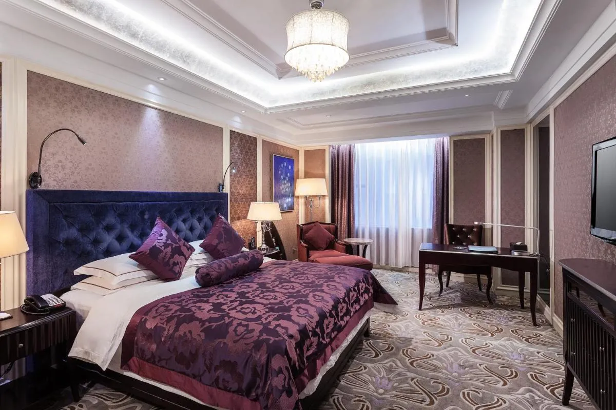 Image 1 of Guangzhou Good International Hotel