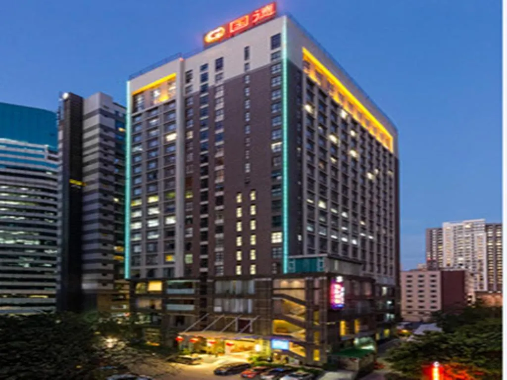 Image of Guangzhou Good International Hotel