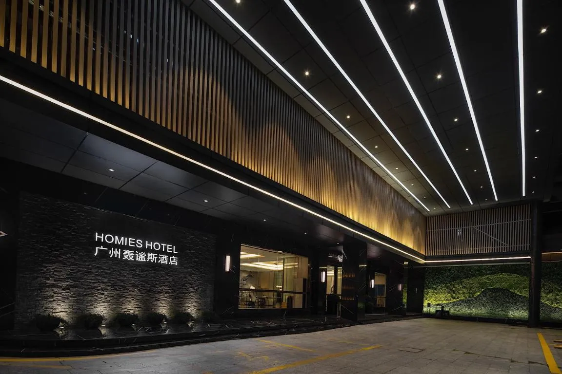 Image of Guangzhou Homies Hotel