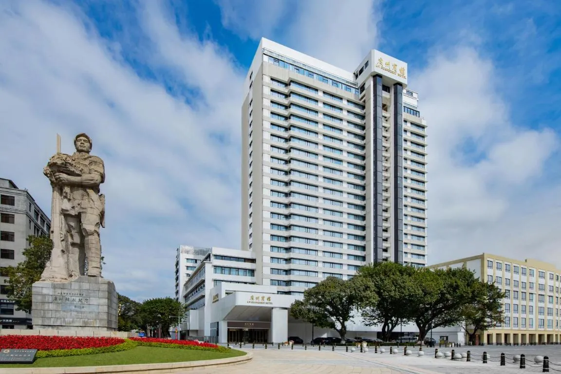 Image of Guangzhou Hotel – Haizhu square metro station & close to Beijing road