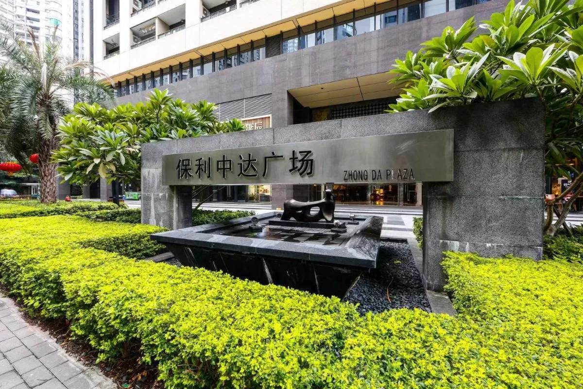 Image 4 of Guangzhou Lai Xizhou Hotel-Guang Zhouta Zhujiang Xincheng Branch – big kitchen – big refrigerator – balcony washing machine