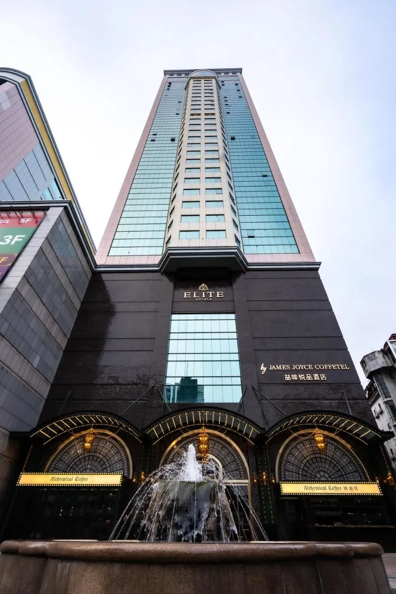 Image 3 of Guangzhou Tianhe Taikoohui