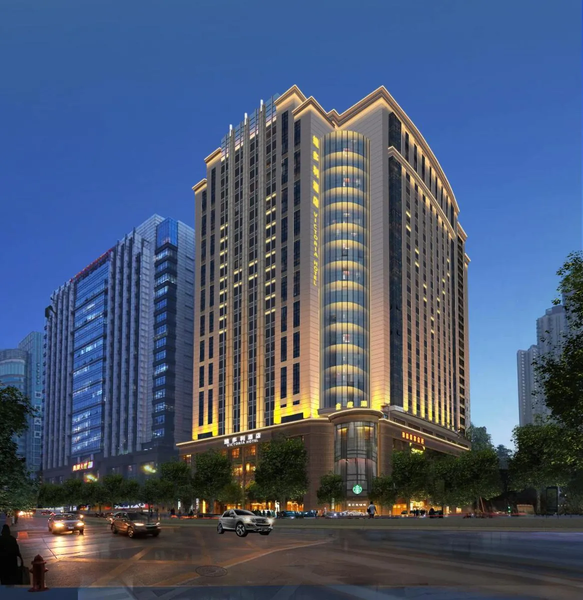 Image 5 of Guangzhou Victoria Hotel