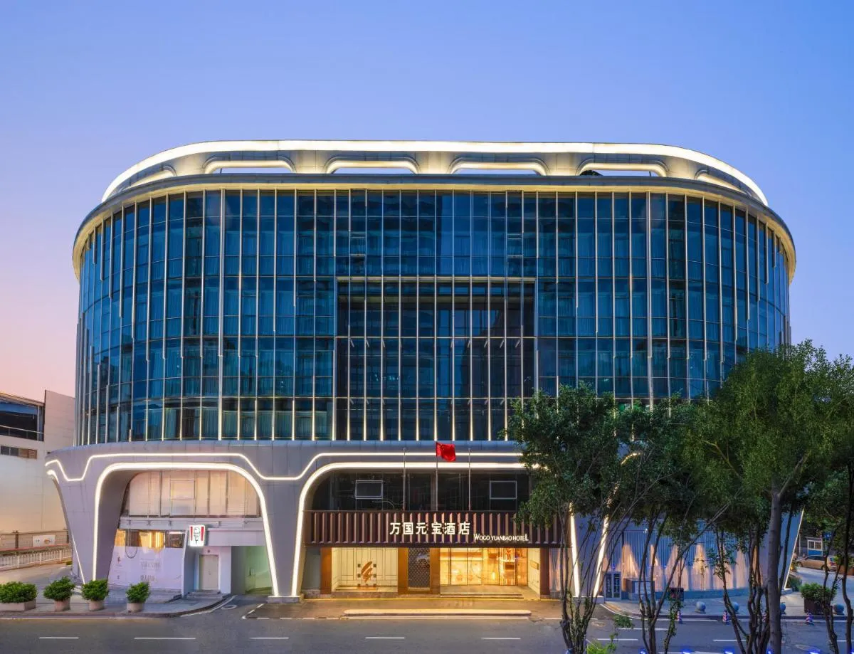 Image 2 of Guangzhou Wogo Yuanbao Hotel – Zhujiang New Town -Free shuttle bus for Canton Fair