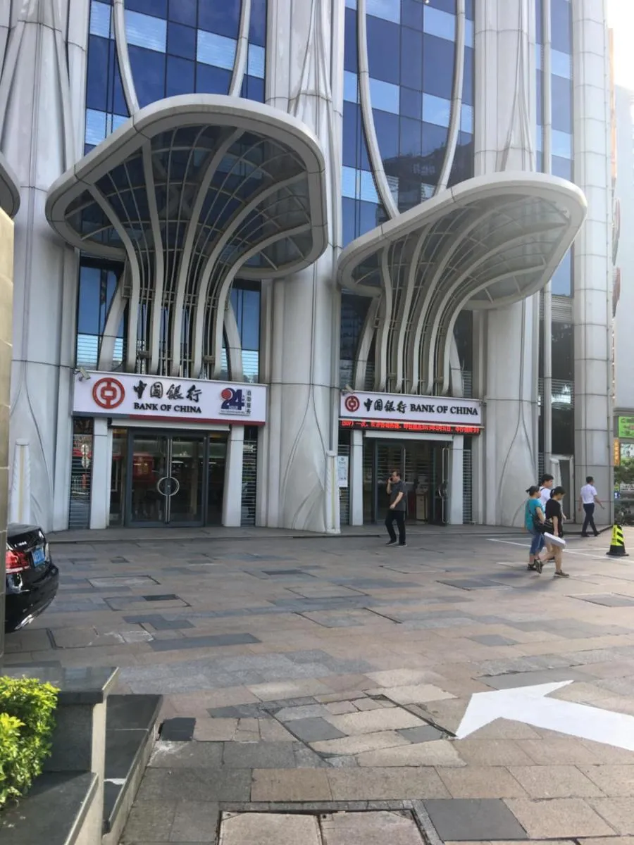 Image 1 of Guangzhou Xing Yi International Apartment Hotel – Vertical City Branch