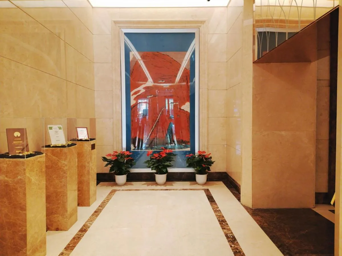 Image 5 of HT Legend Hotel Changgang Metro Station Exit F