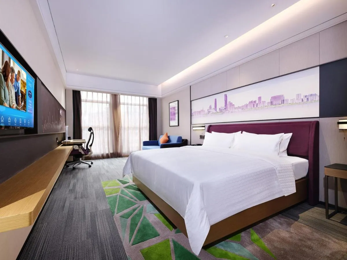 Image 1 of Hampton by Hilton Guangzhou Dongxiaonan