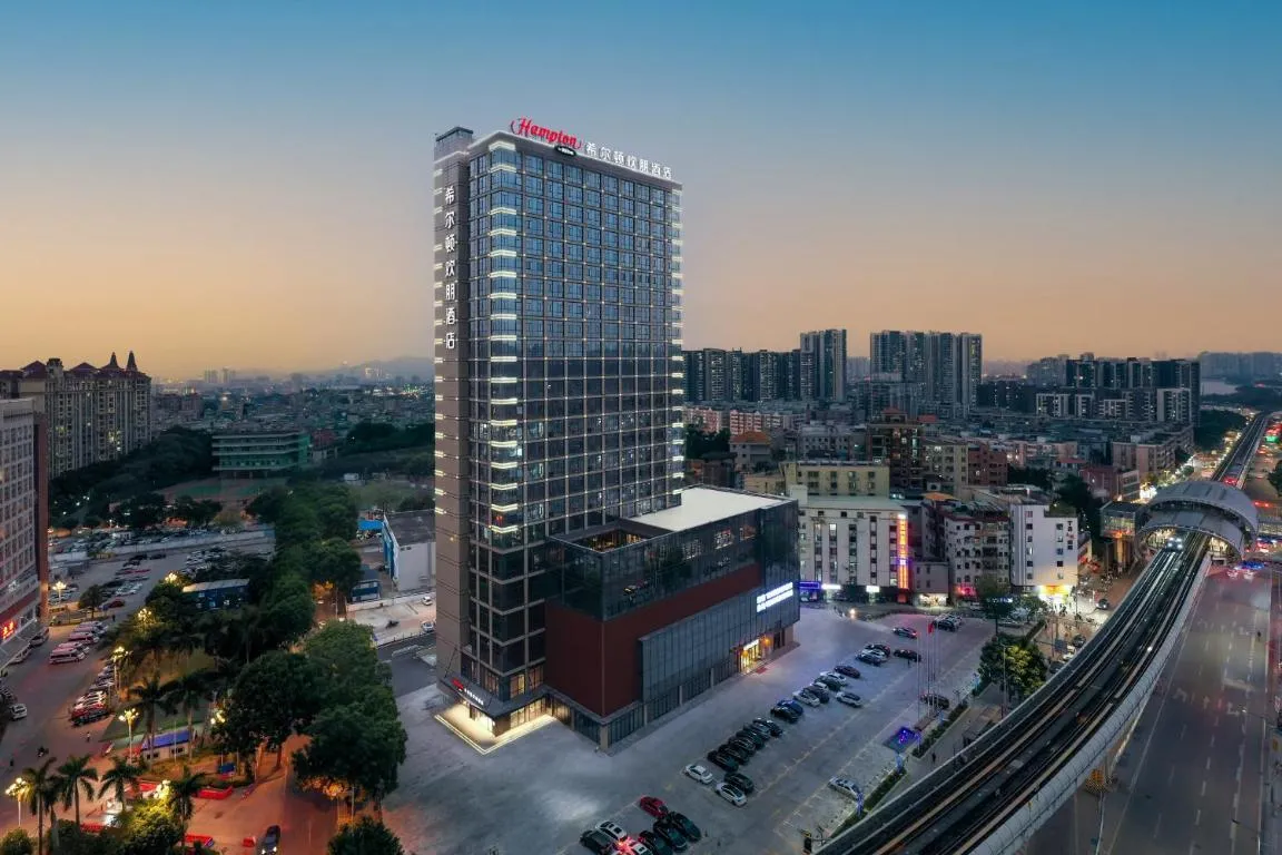 Image of Hampton by Hilton Guangzhou Jinshazhou