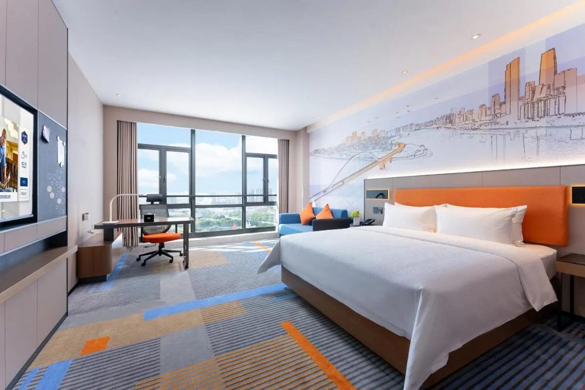 Image 1 of Hampton by Hilton Guangzhou Jinshazhou