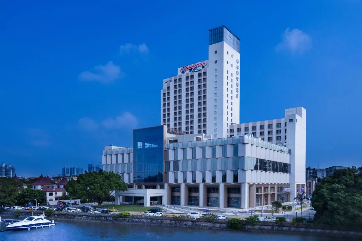 Image of Hampton by Hilton Guangzhou Luoxi