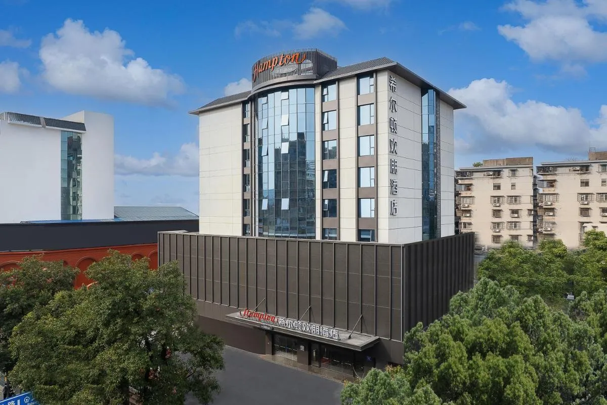 Image 5 of Hampton by Hilton Guangzhou Railway Station