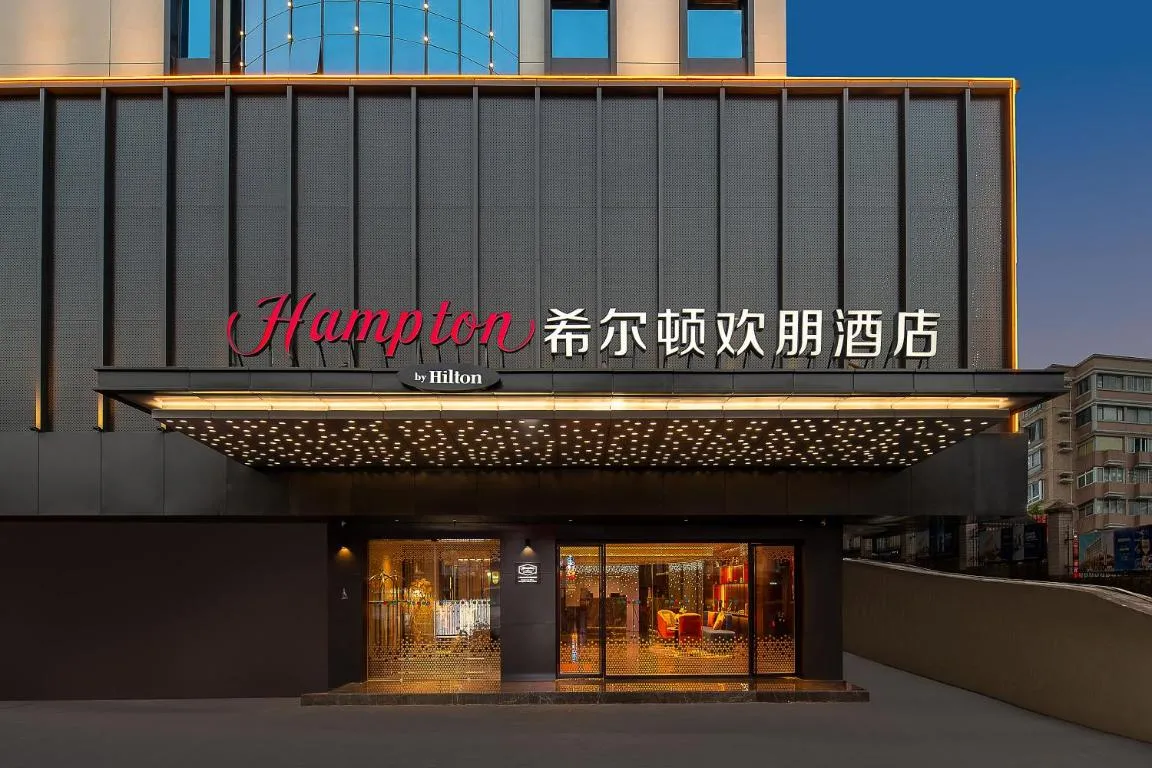 Image of Hampton by Hilton Guangzhou Railway Station