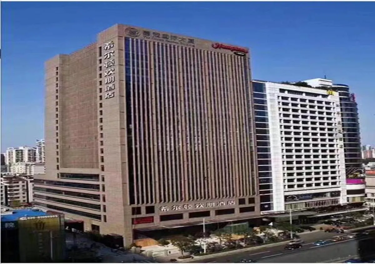 Image 4 of Hampton by Hilton Guangzhou Zhujiang New Town