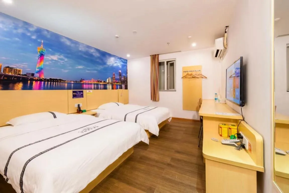 Image of Hello Hotel 哈啰酒店广州新市百信广场店