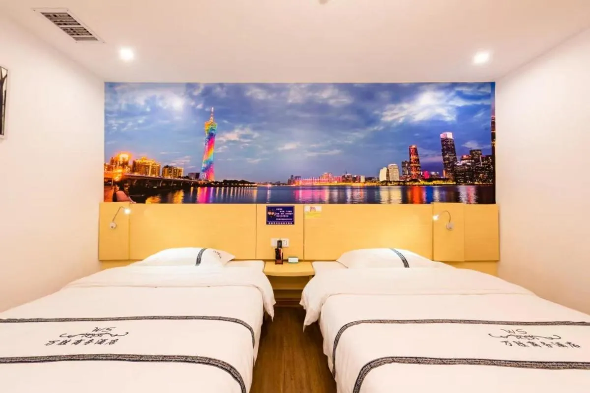 Image 1 of Hello Hotel 哈啰酒店广州新市百信广场店