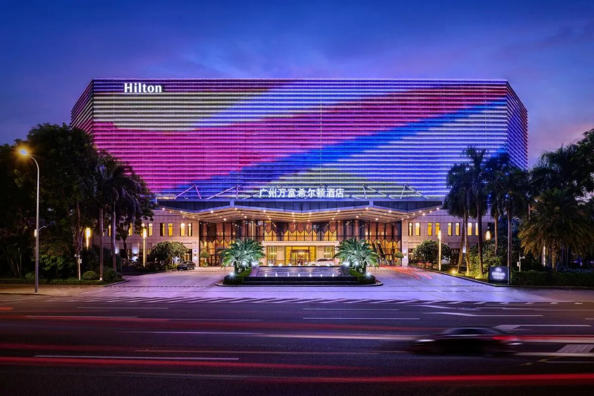 Image 6 of Hilton Guangzhou Baiyun