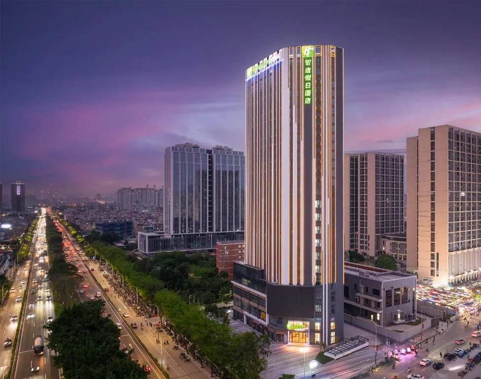 Image of Holiday Inn Express Guangzhou Panyu Dashi, an IHG Hotel
