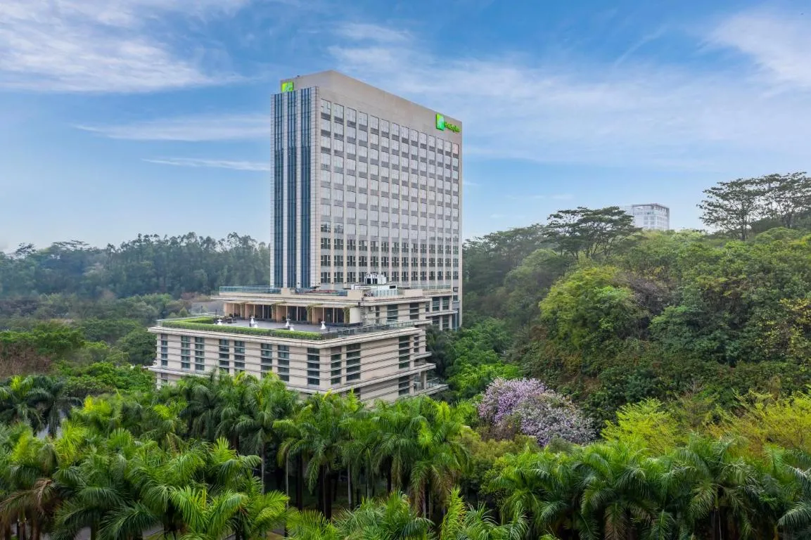 Image of Holiday Inn Guangzhou Science City, an IHG Hotel