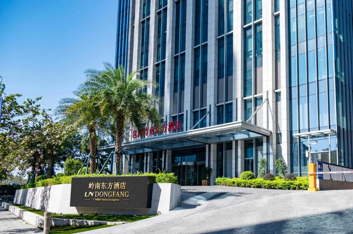 Image 1 of LN Dongfang Hotel, Pazhou