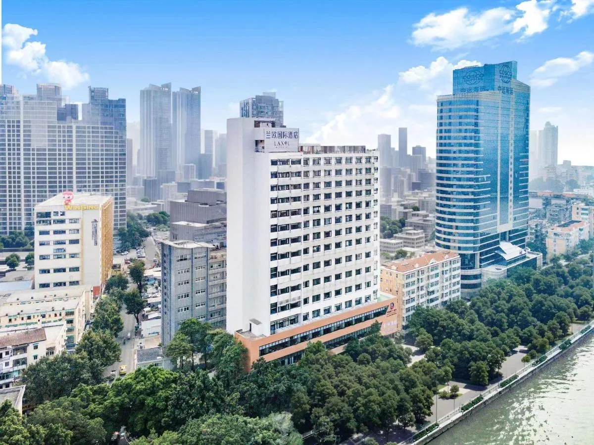 Image 5 of Lanou Hotel Guangzhou