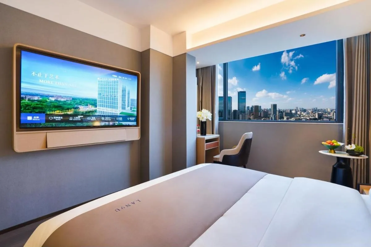 Image 4 of Lanou Hotel Guangzhou