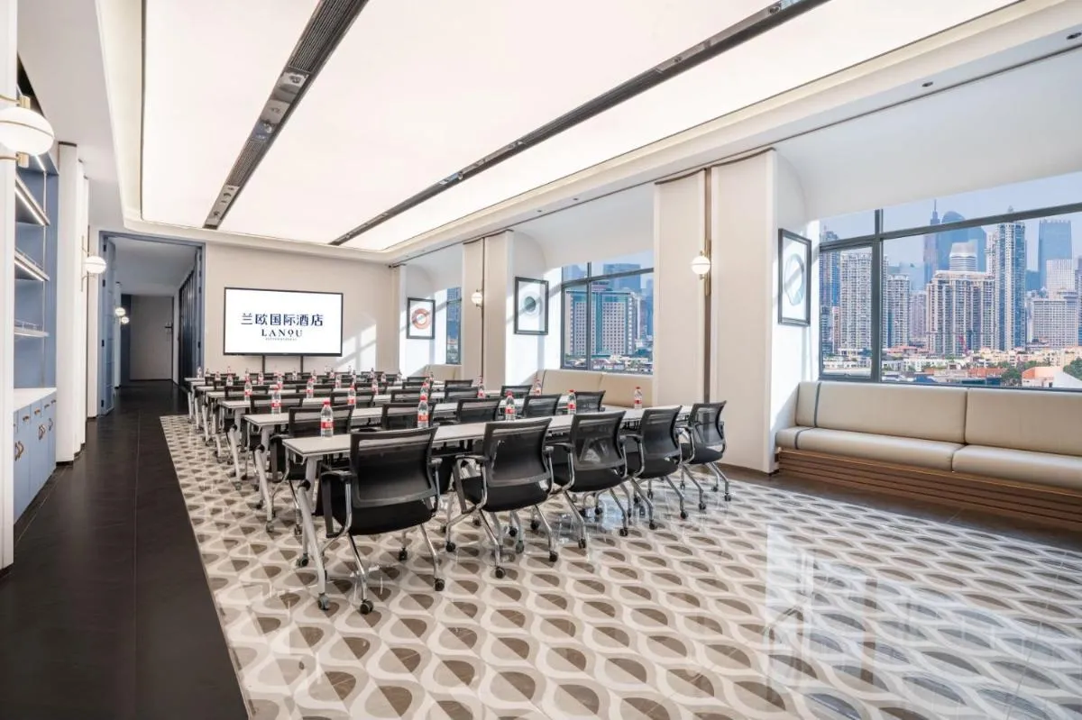 Image 6 of Lanou Hotel Guangzhou