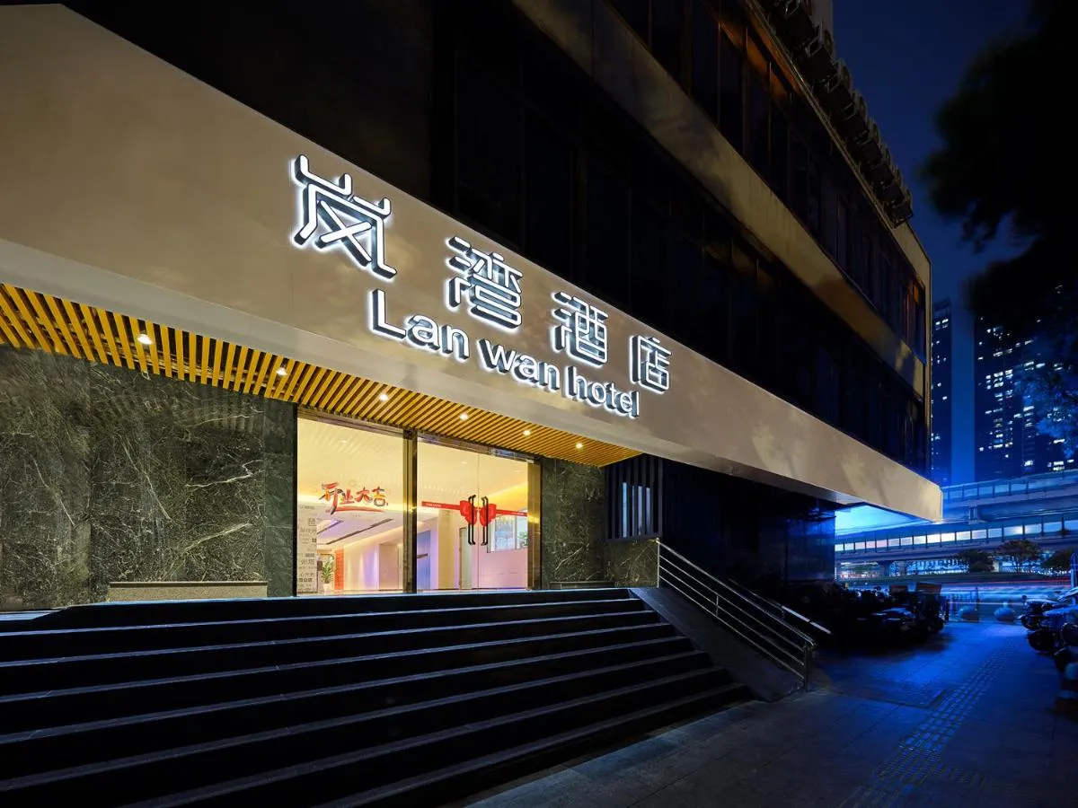 Image 5 of Lanwan Hotel – Guangzhou Shamian Island Yongqingfang Branch
