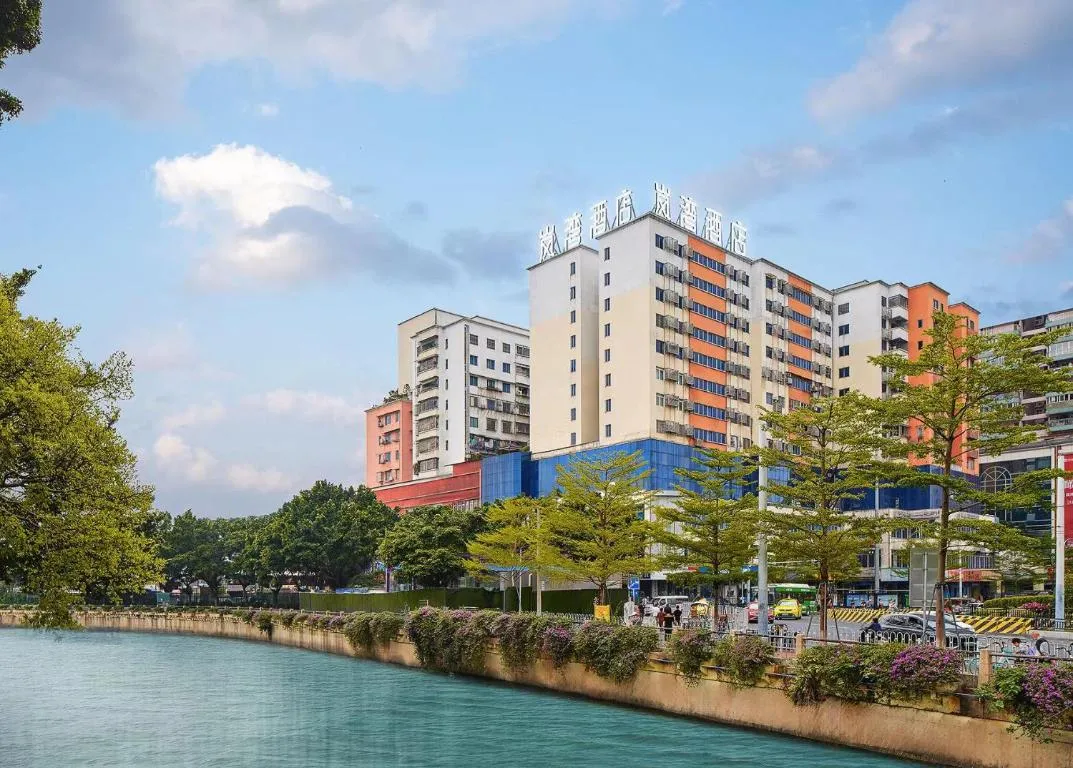 Image of Lanwan Hotel – Guangzhou Shamian Island Yongqingfang Branch