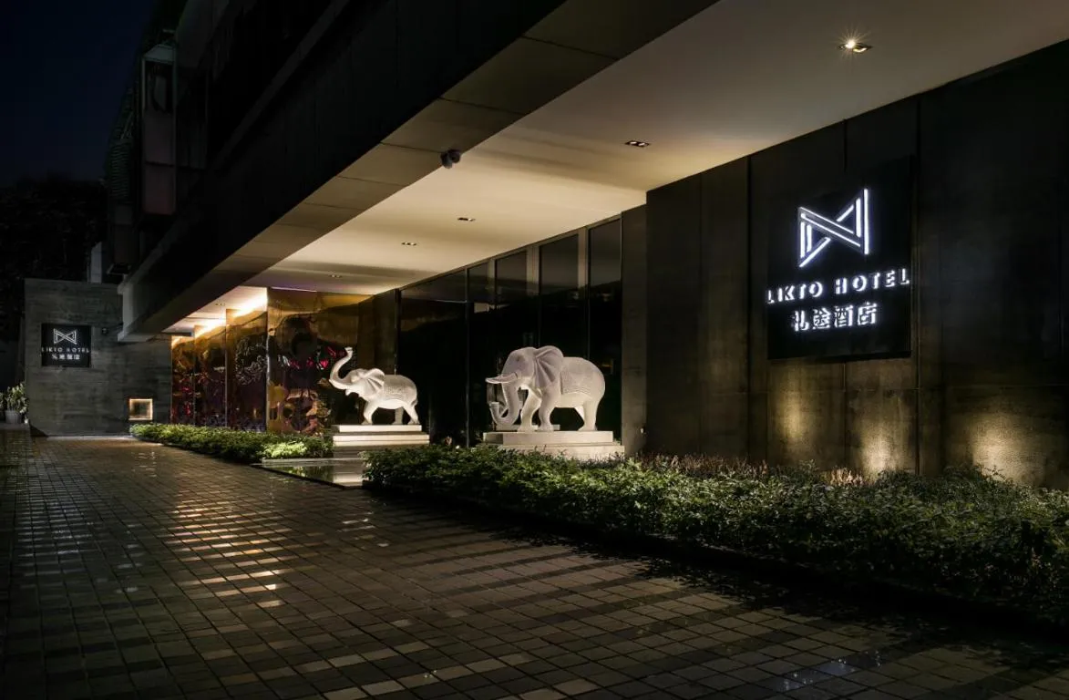 Image of Likto Hotel-Free Shuttle Bus to Canton Fair