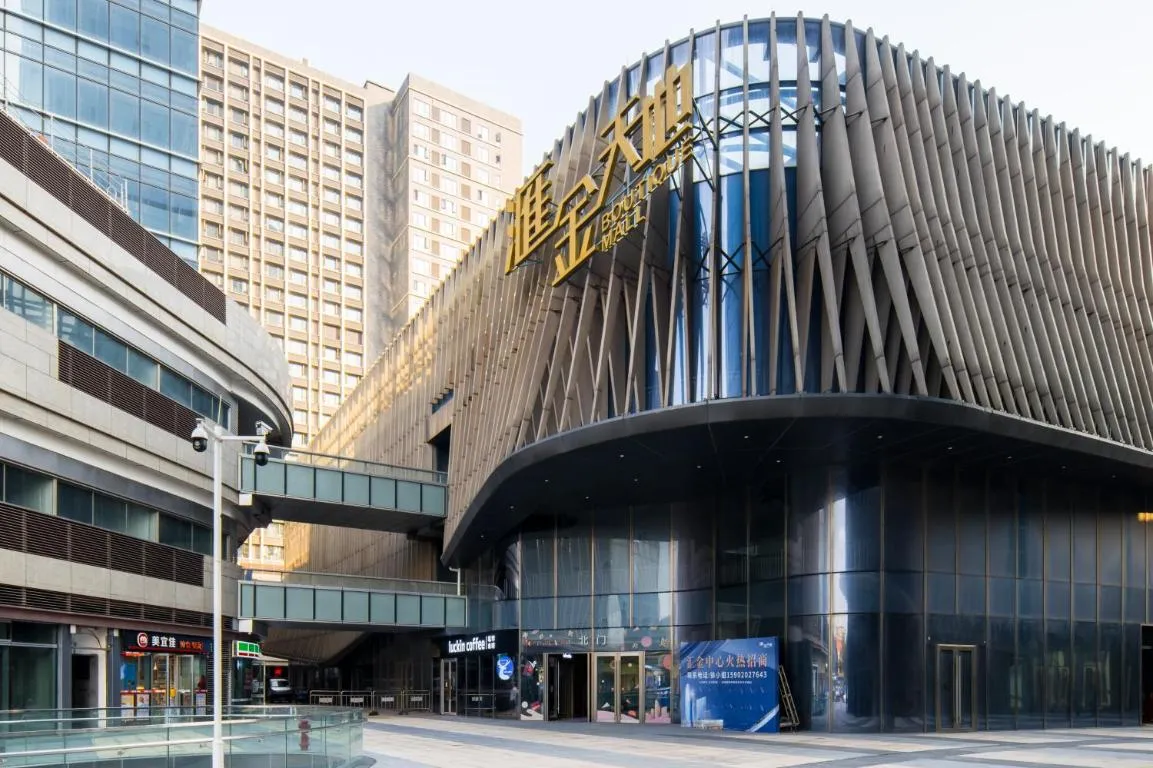 Image of Livetour Hotel Financial City Keyun Road Metro Guangzhou