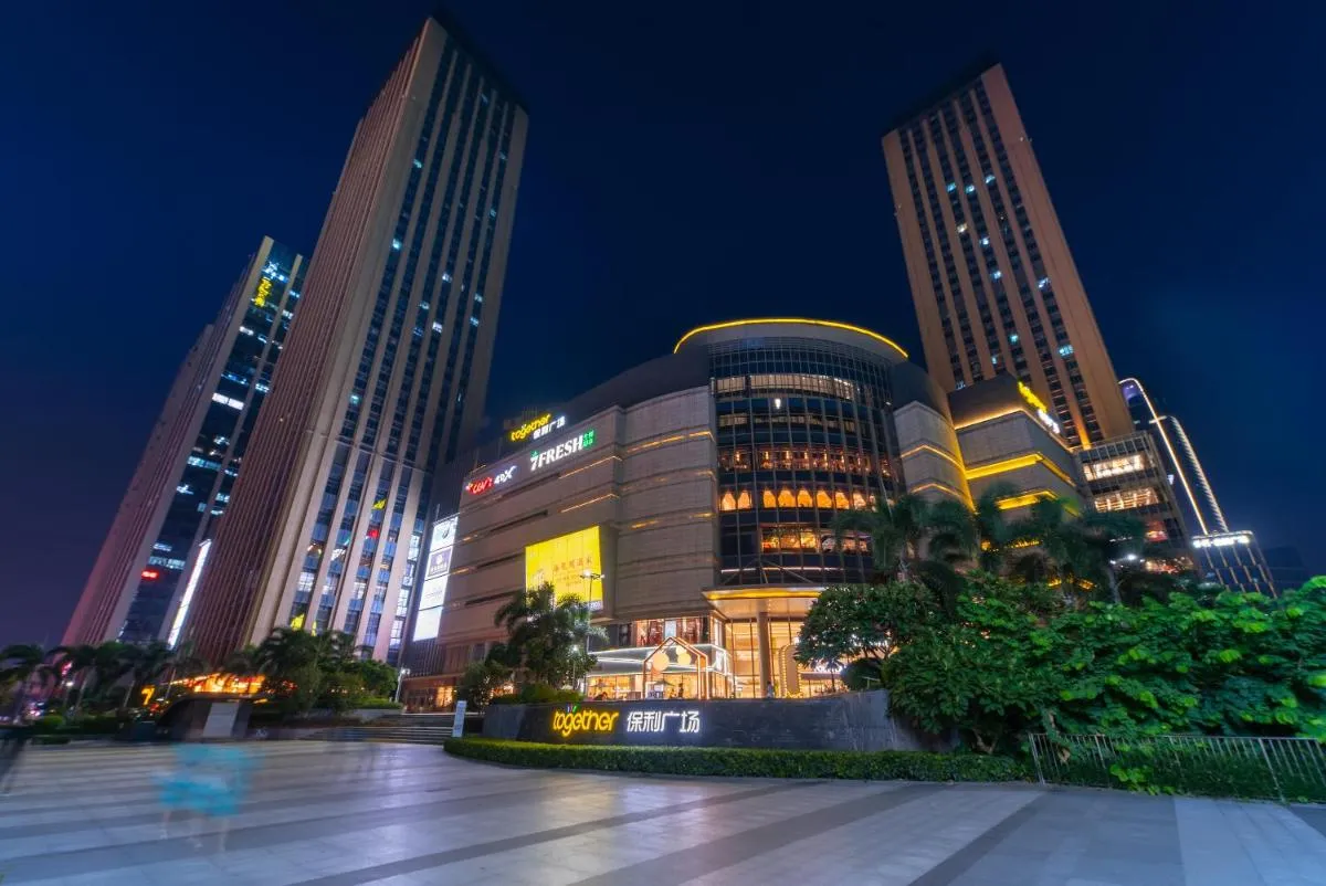 Image 1 of Livetour Hotel Pazhou Exhibition Center Guangzhou