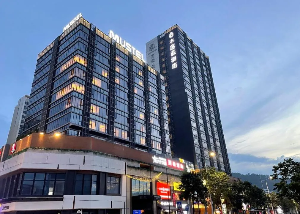 Image 6 of MUSTEL Hotel Guangzhou Nansha