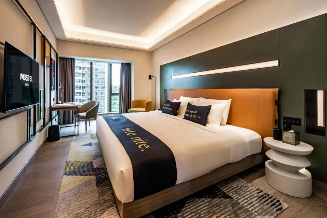 Image 5 of MUSTEL Hotel Guangzhou Nansha