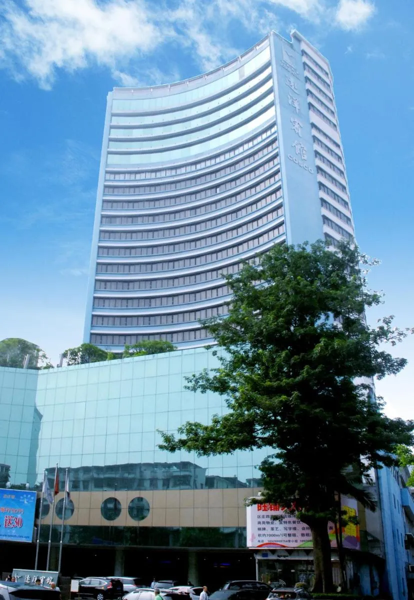 Image 3 of Ocean Hotel Guangzhou-Free Shuttle Bus to Canton Fair