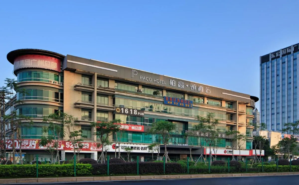 Image of Paco Hotel Chebeinan Metro Guanghzou