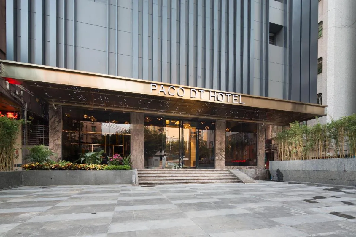 Image 5 of Paco Hotel Datang Metro Guangzhou