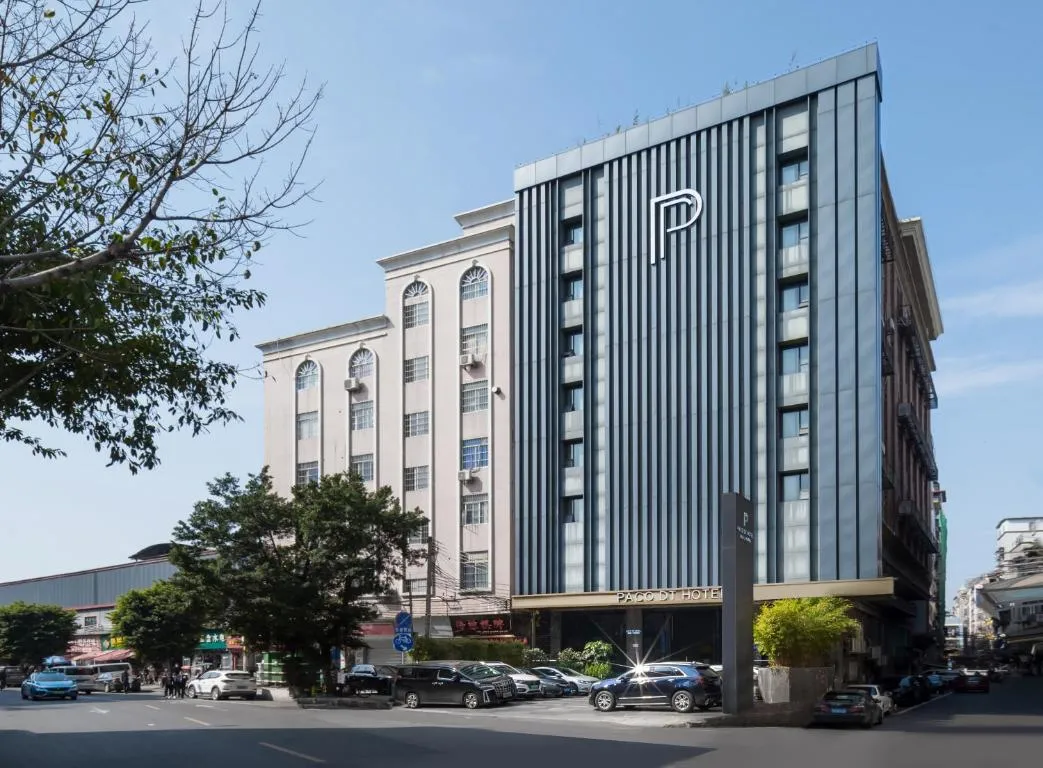 Image of Paco Hotel Datang Metro Guangzhou