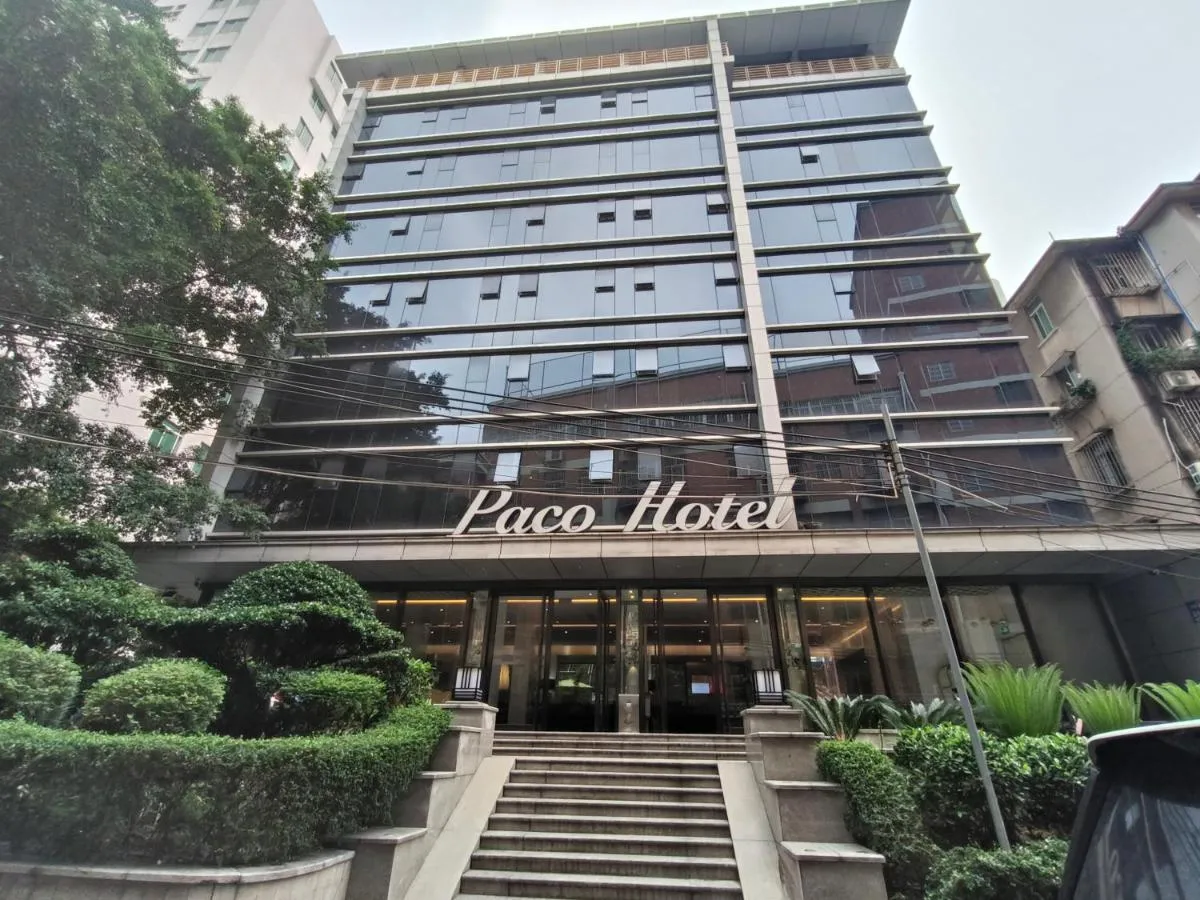 Image 6 of Paco Hotel Ouzhuang Metro Guangzhou-Free shuttle to Canton fair