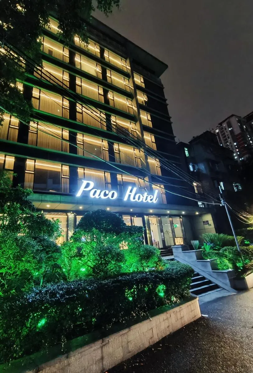 Image 5 of Paco Hotel Ouzhuang Metro Guangzhou-Free shuttle to Canton fair