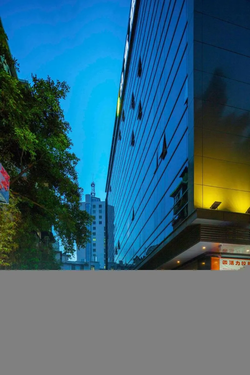 Image 3 of Paco Hotel Tаojin Metro Guangzhou-Free Shuttle Bus For Canton Fair