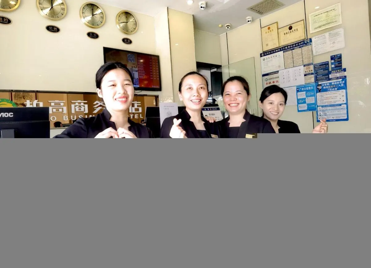 Image 3 of Paco Hotel Tianhe Coach Terminal Metro Guangzhou