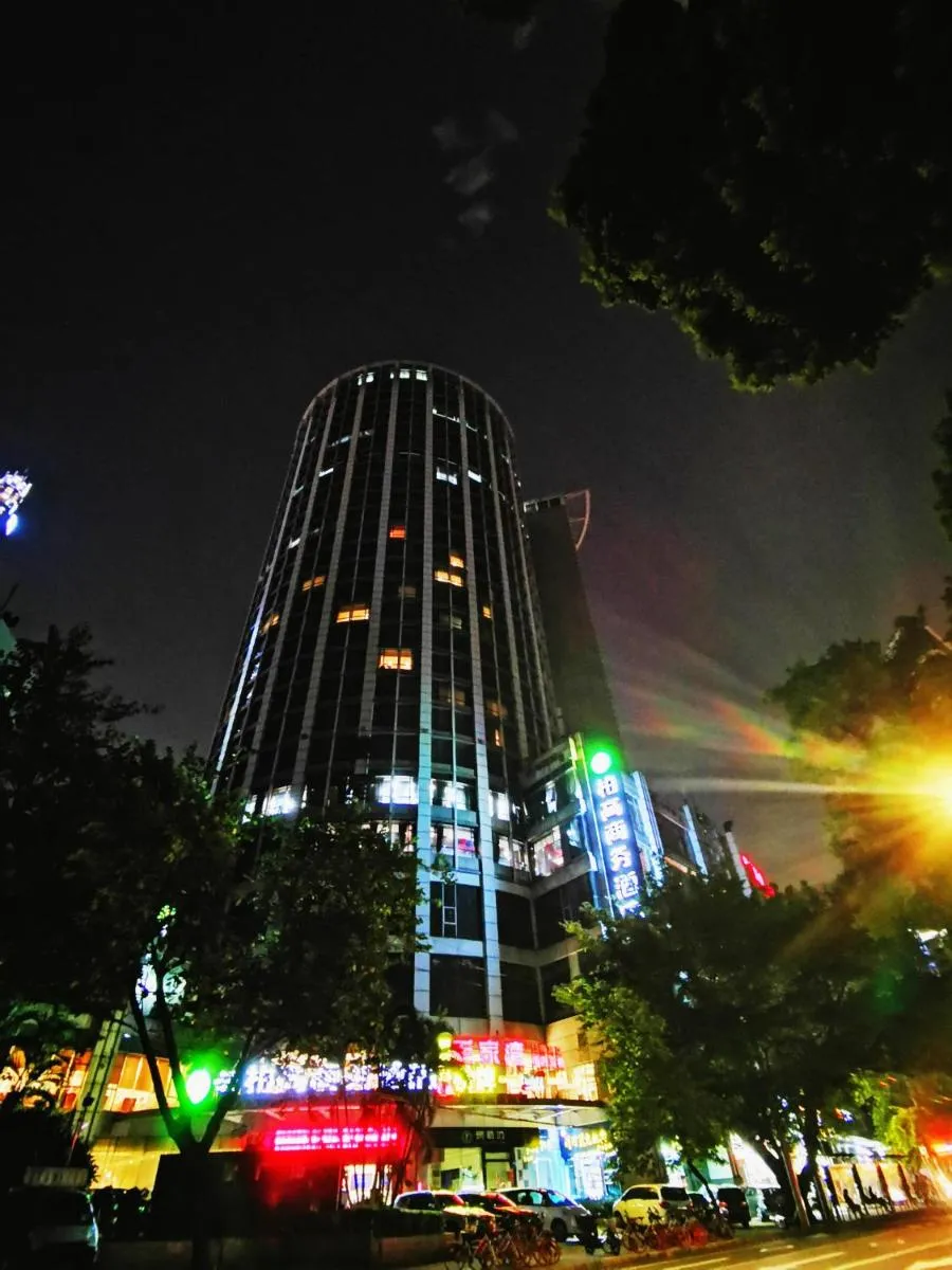Image 5 of Paco Hotel Tuanyida Metro Guangzhou-Canton Fair free shuttle bus