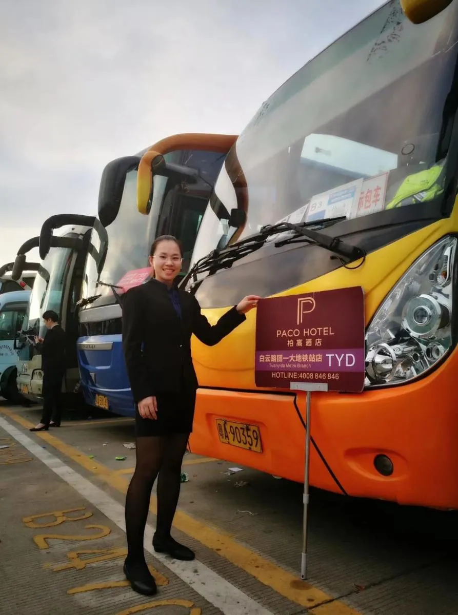 Image 6 of Paco Hotel Tuanyida Metro Guangzhou-Canton Fair free shuttle bus