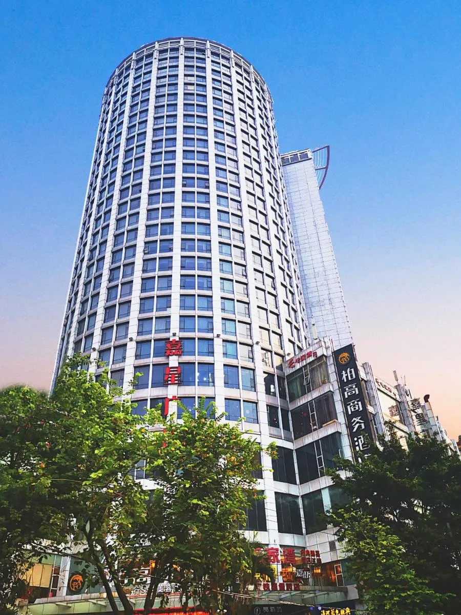 Image 4 of Paco Hotel Tuanyida Metro Guangzhou-Canton Fair free shuttle bus