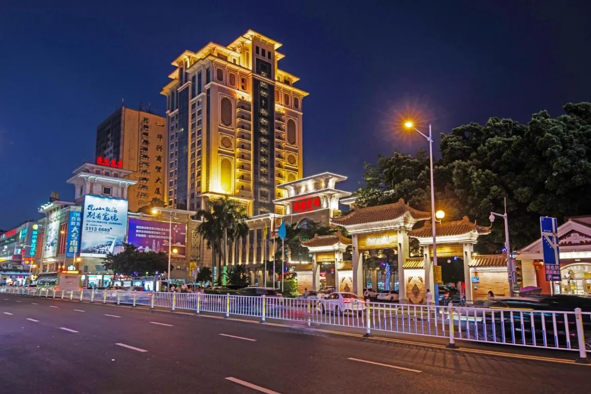 Image of Panyu Hotel
